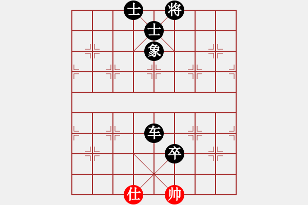 象棋棋譜圖片：軒轅一絕(地煞)-負-星云戰(zhàn)神十(4f) - 步數(shù)：120 