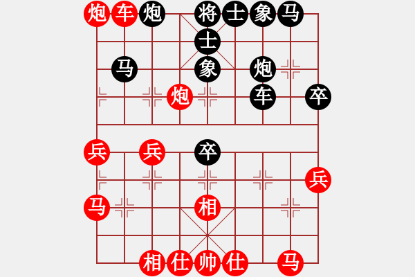 象棋棋譜圖片：棋局-Cckb4412 - 步數(shù)：0 