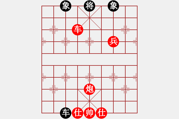 象棋棋譜圖片：棋局-Cckb4412 - 步數(shù)：100 