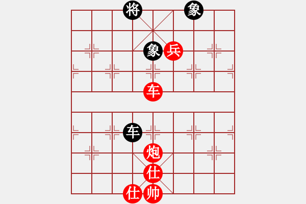 象棋棋譜圖片：棋局-Cckb4412 - 步數(shù)：110 