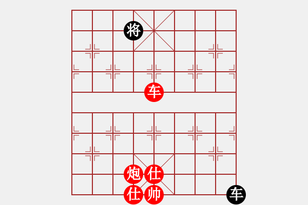 象棋棋譜圖片：棋局-Cckb4412 - 步數(shù)：120 