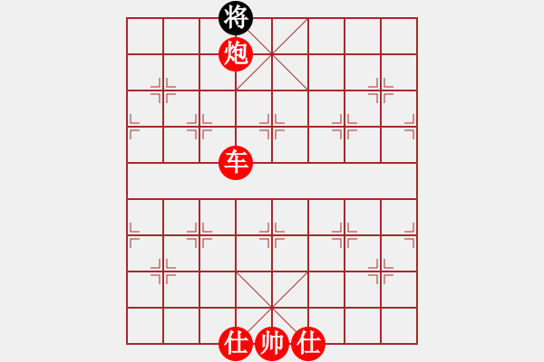 象棋棋譜圖片：棋局-Cckb4412 - 步數(shù)：127 