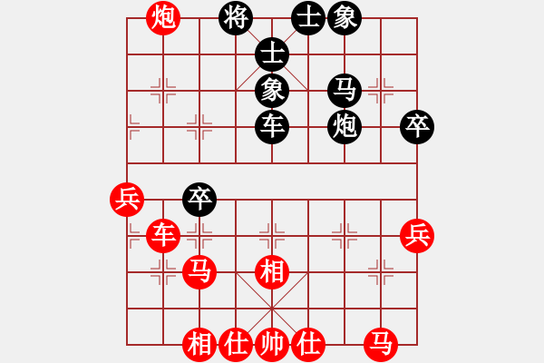 象棋棋譜圖片：棋局-Cckb4412 - 步數(shù)：20 