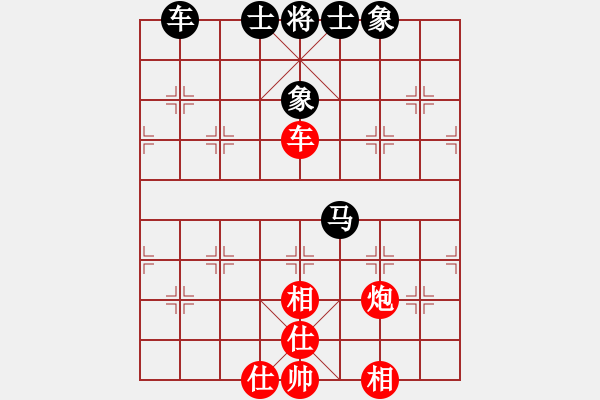 象棋棋譜圖片：上海金外灘 孫勇征 和 深圳弈川象棋俱樂部 洪智 - 步數(shù)：80 