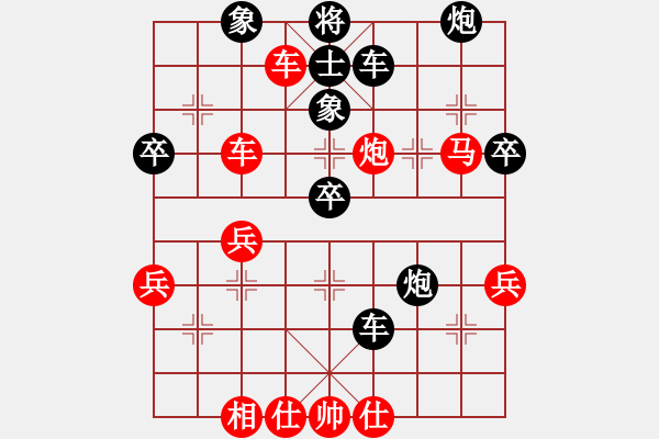 象棋棋譜圖片：大師群樺VS大師群往事如夢(mèng)(2012-12-5) - 步數(shù)：60 