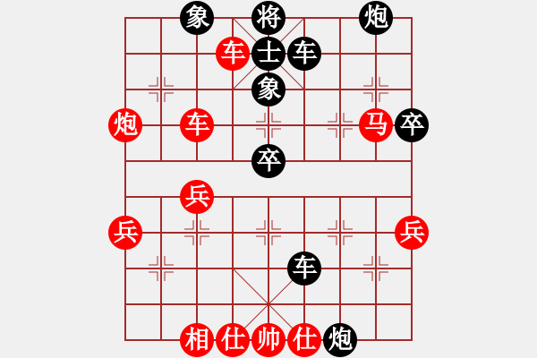 象棋棋譜圖片：大師群樺VS大師群往事如夢(mèng)(2012-12-5) - 步數(shù)：62 