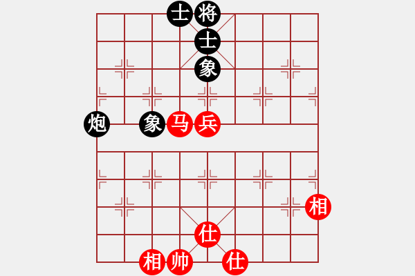 象棋棋譜圖片：呂正安(8段)-和-截?fù)羝屣L(fēng)(9段) - 步數(shù)：100 