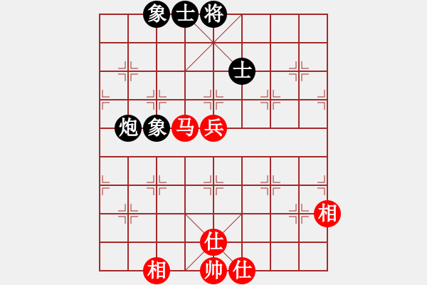 象棋棋譜圖片：呂正安(8段)-和-截?fù)羝屣L(fēng)(9段) - 步數(shù)：110 