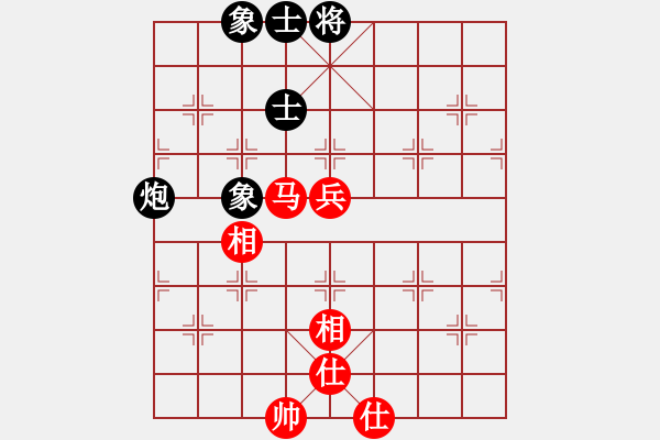 象棋棋譜圖片：呂正安(8段)-和-截?fù)羝屣L(fēng)(9段) - 步數(shù)：120 