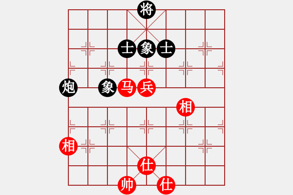 象棋棋譜圖片：呂正安(8段)-和-截?fù)羝屣L(fēng)(9段) - 步數(shù)：135 