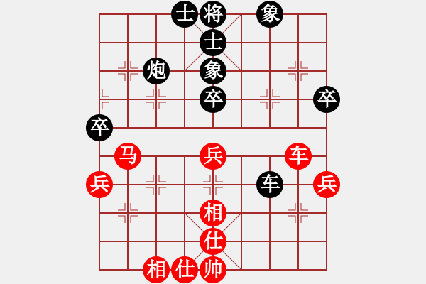 象棋棋譜圖片：呂正安(8段)-和-截?fù)羝屣L(fēng)(9段) - 步數(shù)：60 