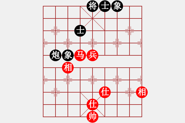 象棋棋譜圖片：呂正安(8段)-和-截?fù)羝屣L(fēng)(9段) - 步數(shù)：90 