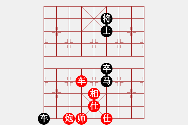 象棋棋譜圖片：小兵壓制(6段)-和-殺殳木其(8段) - 步數(shù)：180 