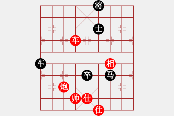 象棋棋譜圖片：小兵壓制(6段)-和-殺殳木其(8段) - 步數(shù)：200 