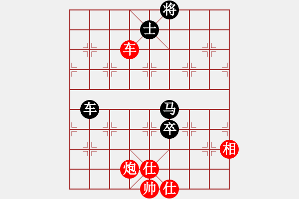 象棋棋譜圖片：小兵壓制(6段)-和-殺殳木其(8段) - 步數(shù)：240 