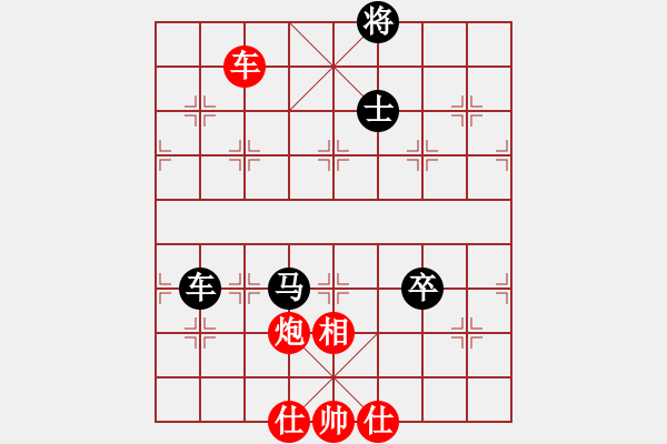 象棋棋譜圖片：小兵壓制(6段)-和-殺殳木其(8段) - 步數(shù)：260 