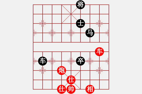 象棋棋譜圖片：小兵壓制(6段)-和-殺殳木其(8段) - 步數(shù)：270 