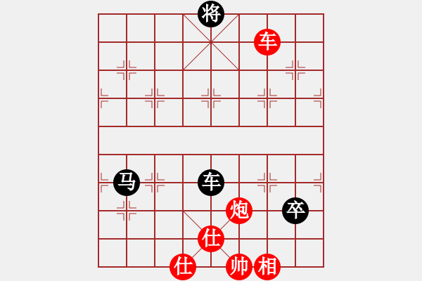 象棋棋譜圖片：小兵壓制(6段)-和-殺殳木其(8段) - 步數(shù)：320 