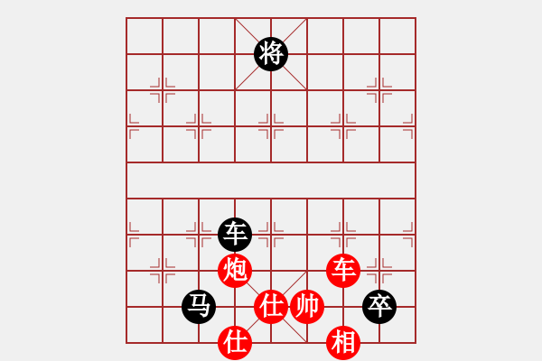 象棋棋譜圖片：小兵壓制(6段)-和-殺殳木其(8段) - 步數(shù)：340 