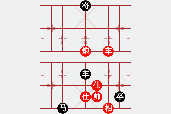 象棋棋譜圖片：小兵壓制(6段)-和-殺殳木其(8段) - 步數(shù)：360 