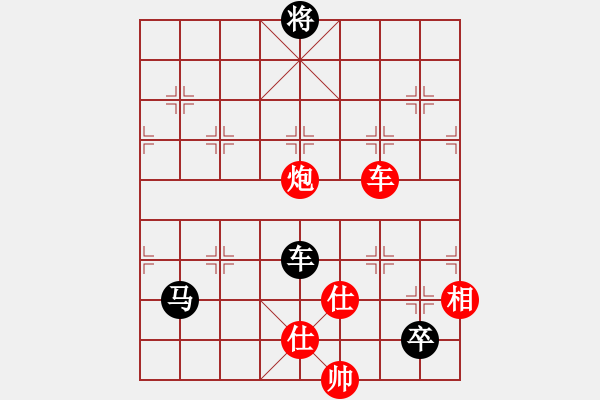 象棋棋譜圖片：小兵壓制(6段)-和-殺殳木其(8段) - 步數(shù)：370 