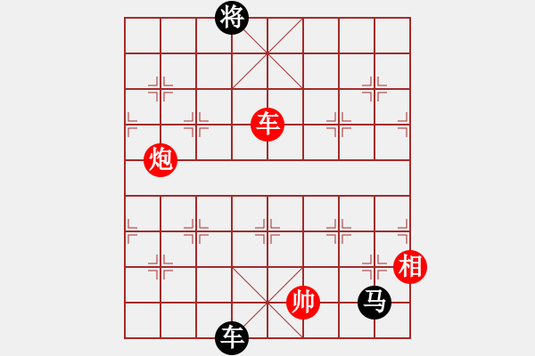 象棋棋譜圖片：小兵壓制(6段)-和-殺殳木其(8段) - 步數(shù)：400 