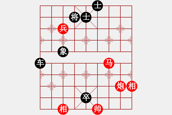 象棋棋譜圖片：馬炮兵類(04) - 步數(shù)：0 