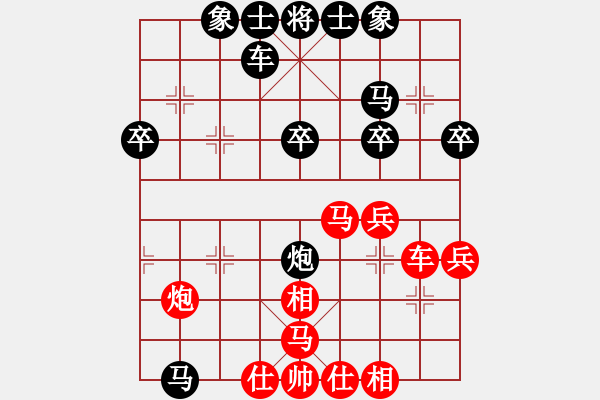 象棋棋譜圖片：張桐瑞（紅先勝）張健 - 步數(shù)：40 