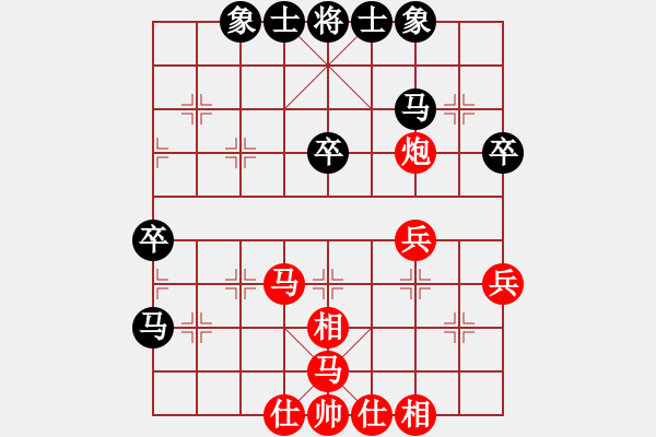 象棋棋譜圖片：張桐瑞（紅先勝）張健 - 步數(shù)：50 