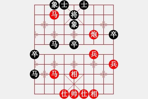 象棋棋譜圖片：張桐瑞（紅先勝）張健 - 步數(shù)：60 