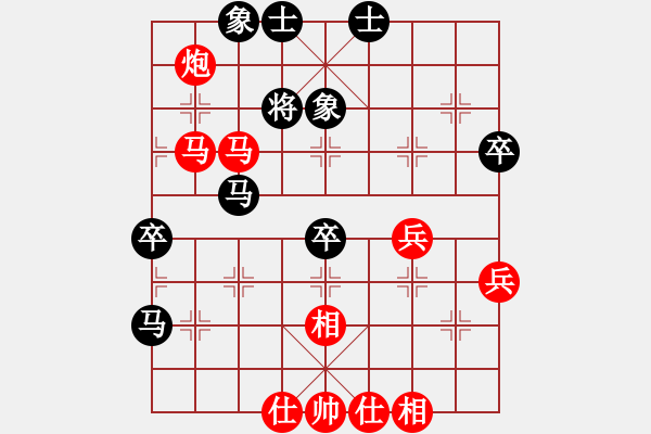 象棋棋譜圖片：張桐瑞（紅先勝）張健 - 步數(shù)：70 