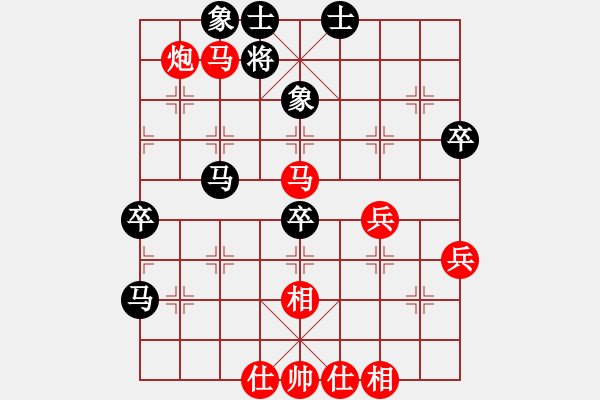 象棋棋譜圖片：張桐瑞（紅先勝）張健 - 步數(shù)：73 