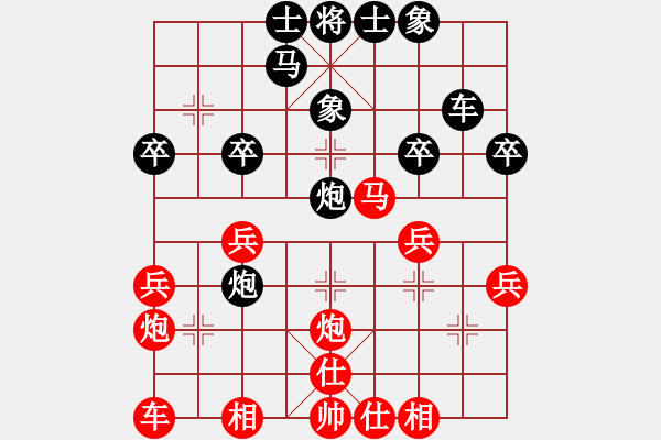 象棋棋譜圖片：聯(lián)眾世界擂臺賽：打敗巴西VS小棋圣 - 步數(shù)：30 