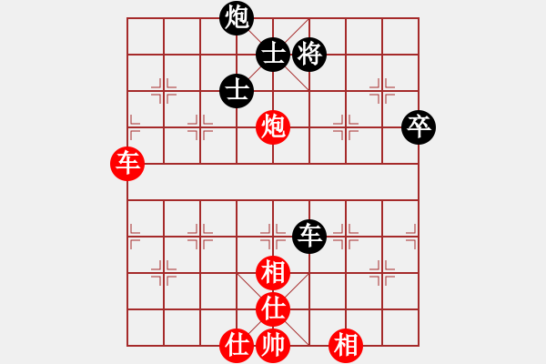 象棋棋譜圖片：中國(guó)石油(天帝)-和-tabby(日帥)中炮過(guò)河車七路馬對(duì)屏風(fēng)馬兩頭蛇 紅左橫車兌三兵對(duì)黑高右炮 - 步數(shù)：102 