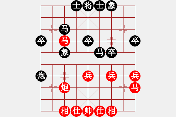 象棋棋譜圖片：第三屆麗水市運(yùn)會(huì)余志平先負(fù)王文欽 - 步數(shù)：40 