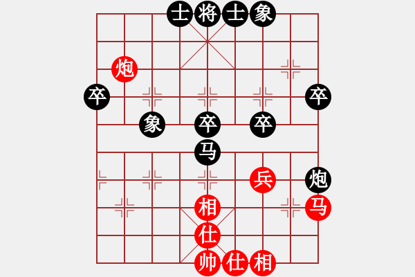 象棋棋譜圖片：第三屆麗水市運(yùn)會(huì)余志平先負(fù)王文欽 - 步數(shù)：50 