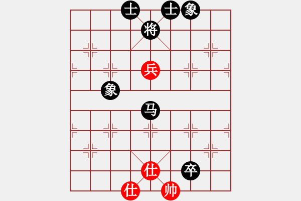 象棋棋譜圖片：鐵成剛(4段)-負(fù)-topcpu(3段) - 步數(shù)：104 