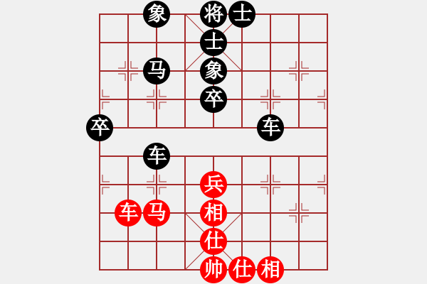 象棋棋譜圖片：鐵成剛(4段)-負(fù)-topcpu(3段) - 步數(shù)：50 