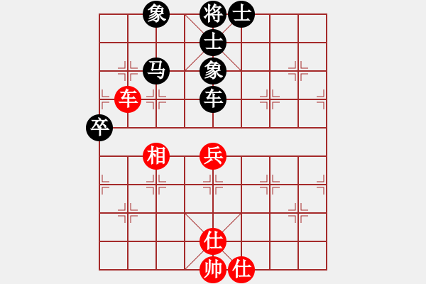 象棋棋譜圖片：鐵成剛(4段)-負(fù)-topcpu(3段) - 步數(shù)：60 