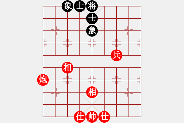 象棋棋譜圖片：花荷劍客(9段)-和-滄海橫流(7段) - 步數(shù)：160 