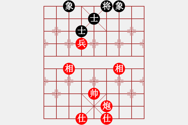 象棋棋譜圖片：花荷劍客(9段)-和-滄海橫流(7段) - 步數(shù)：180 