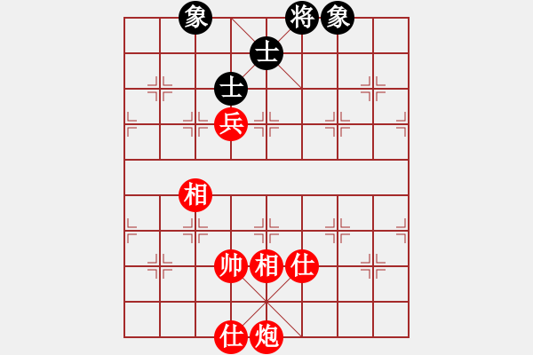 象棋棋譜圖片：花荷劍客(9段)-和-滄海橫流(7段) - 步數(shù)：200 