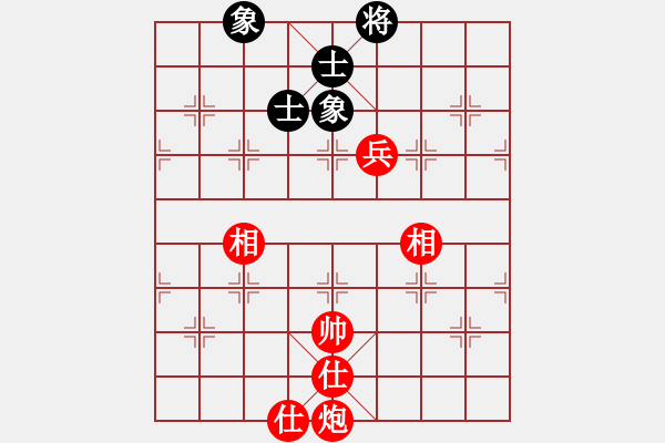 象棋棋譜圖片：花荷劍客(9段)-和-滄海橫流(7段) - 步數(shù)：210 