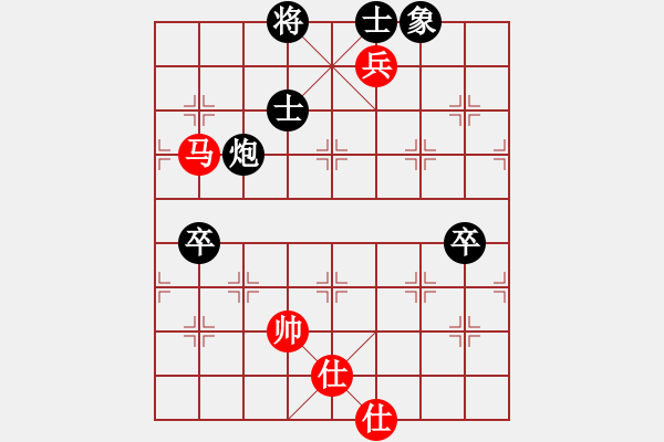 象棋棋谱图片：陈钊荣 先负 赵汝权 - 步数：98 