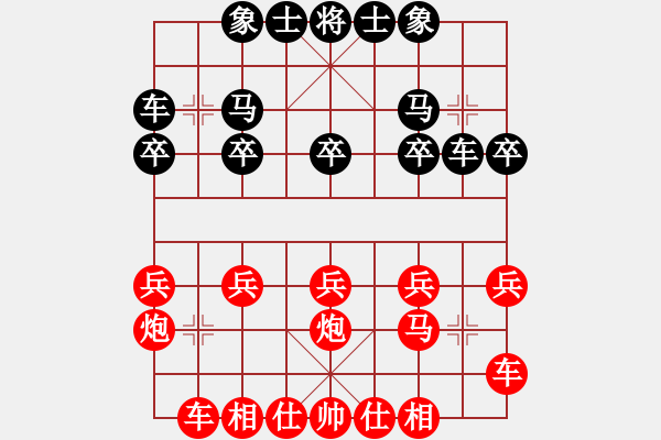 象棋棋譜圖片：車雙炮必勝車馬 - 步數(shù)：10 