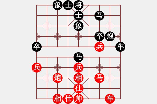 象棋棋谱图片：河北金环建设队 刘钰 和 浙江省智运管理中心 杭宁 - 步数：50 