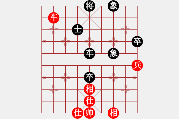 象棋棋譜圖片：夢如神機(jī)(月將)-和-網(wǎng)紅陳大壯(9段) - 步數(shù)：100 