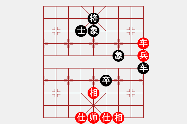 象棋棋譜圖片：夢如神機(jī)(月將)-和-網(wǎng)紅陳大壯(9段) - 步數(shù)：110 