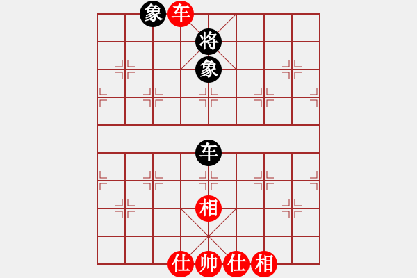 象棋棋譜圖片：夢如神機(jī)(月將)-和-網(wǎng)紅陳大壯(9段) - 步數(shù)：120 