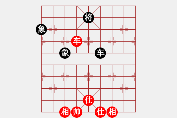 象棋棋譜圖片：夢如神機(jī)(月將)-和-網(wǎng)紅陳大壯(9段) - 步數(shù)：130 